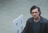 Сериал Тонкий лёд (2016) - cцена 1