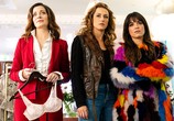 Сериал Играть по-крупному / Playing for Keeps (2018) - cцена 6