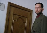 Сериал Торгсин (2017) - cцена 6