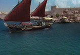 Сериал Синдбад / Sinbad (2012) - cцена 7
